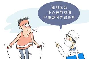 半岛综合官方app下载安装